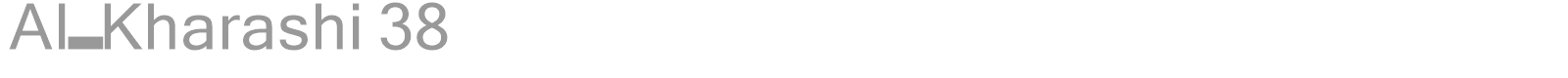 Al-Kharashi 37 font preview